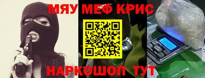 СК Будённовск