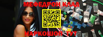 дурь Бузулук