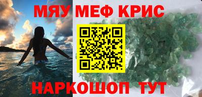 дурь Бузулук