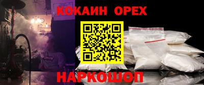 a pvp Бугуруслан