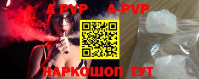 дурь Бузулук