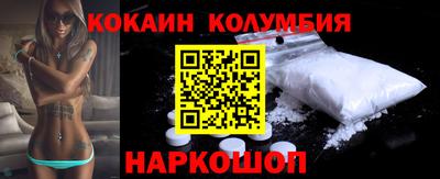 СК Будённовск