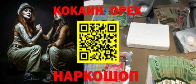 a pvp Бугуруслан