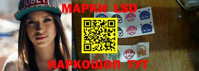 СК Будённовск