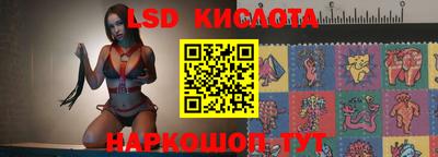 СК Будённовск