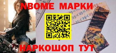 дурь Бузулук
