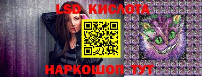 a pvp Бугуруслан