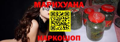 дурь Бузулук