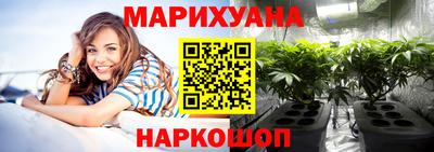 дурь Бузулук