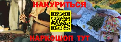 СК Будённовск
