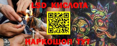 дурь Бузулук