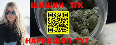 a pvp Бугуруслан