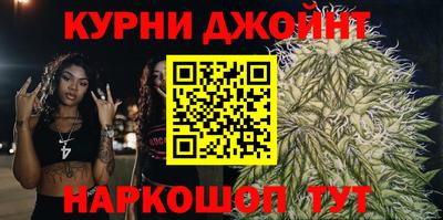 дурь Бузулук