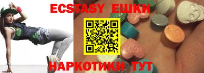 a pvp Бугуруслан