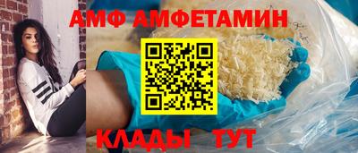 СК Будённовск