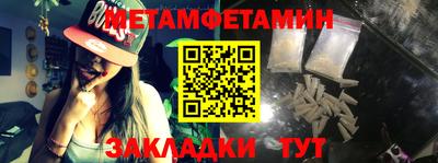 a pvp Бугуруслан