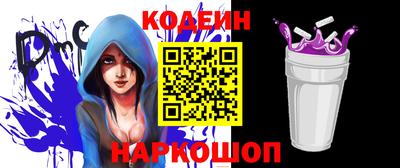 a pvp Бугуруслан