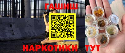 a pvp Бугуруслан
