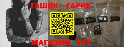 СК Будённовск
