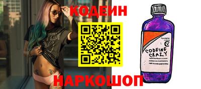 дурь Бузулук