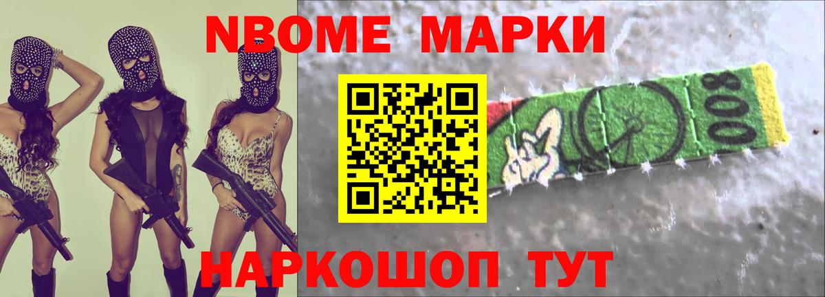 Лсд 25 экстази кислота Рузаевка